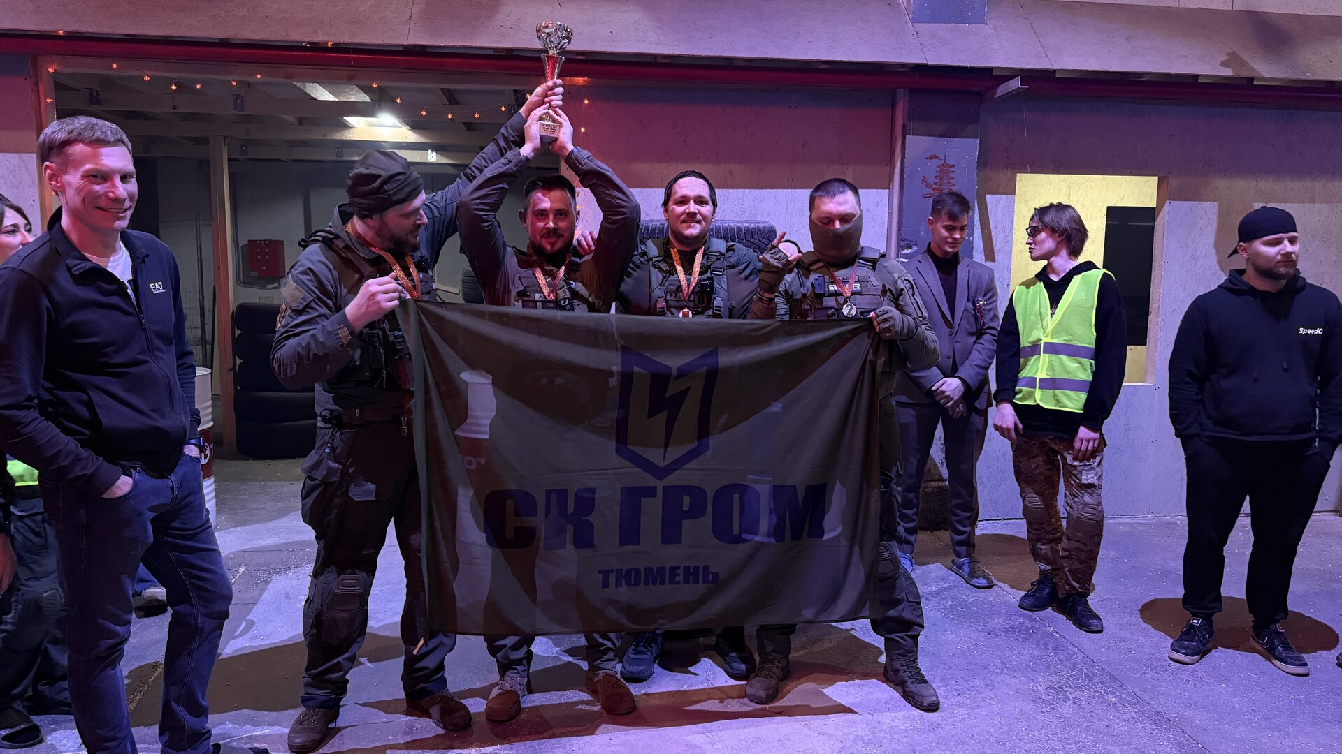 Тренировки